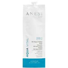 Освежающая и восстанавливающая гель-крем-маска Anesi Aqua Vital 3d-Aqua Vital Vidalys Mask