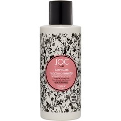Шампунь для гладкости непослушных волос Barex Joc Care Satin Sleek Smoothing Shampoo
