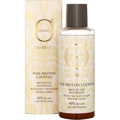 Коктейль протеїновий концентрат Barex Olioseta Oro Di Luce Pure Protein Cocktail, 150 ml, фото 
