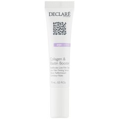 Сироватка-бустер з колагеном та еластином Declare Collagen & Elastin Booster, фото 