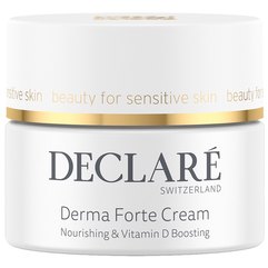 Поживний крем із бустером вітаміну D Declare Derma Forte Cream, 50 ml, фото 