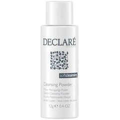 Declare Gentle Cleansing Powder М'яка очищаюча пудра, фото 