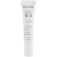 Declare Ocean's Best Advanced Marine Moisture Recharge Cream Інтенсивно зволожуючий крем з морськими водоростями, фото 