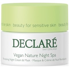 Нічний крем-маска для обличчя Веган-СПА Declare Vegan Nature Spa Night Cream-Mask, 50 ml, фото 