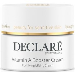 Антивіковий крем-бустер вітаміну А для обличчя та шиї Declare Vitamin A Boost Cream, 50 ml, фото 