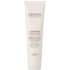 Ремоделюючий ліполітичний серум-бустер Dermophisiologique Lipostop Remodeling Serum Lipocell, 100 ml, фото 