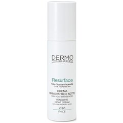 Ночной крем с кислотами для кожи лица, шеи и декольте Dermophisiologique Resurface Crema Notte, 50 ml