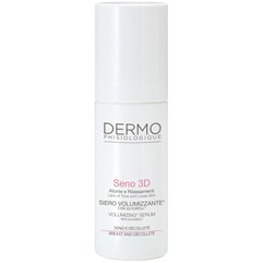 Сироватка для підтяжки та збільшення об'єму грудей Dermophisiologique SENO 3D Serum, 30 ml, фото 