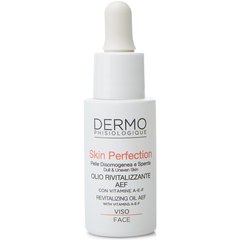 Витаминная сыворотка Dermophisiologique Skin Perfection AEF Vita Multi-Active Oil, 15ml