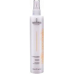 Двухфазный спрей молочными протеинами Envie Luxury Milk Protein 2phase Protector, 250 ml