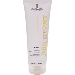 Маска с молочными протеинами для вьющихся волос Envie Luxury Milk Protein Mask