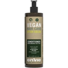 Кондиціонер для фарбованого волосся з олією мурумуру Envie Vegan After Color Murumuru Butter Conditioner, 500 ml, фото 
