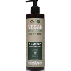 Шампунь гель 2в1 для повседневного использования Envie Vegan Myrtillus Extract Body And Hair Shampoo 500 ml