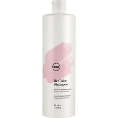 Шампунь для фарбованого волосся з ожинним оцтом Kaaral 360 Be Color Shampoo, фото 