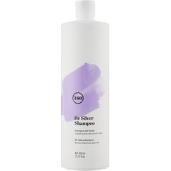 Шампунь Серебристый блонд Kaaral 360 Be Silver Shampoo
