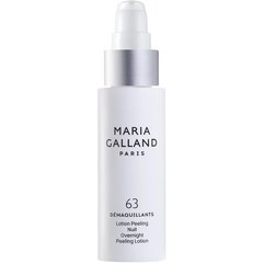 Нічний лосьйон для делікатного відлущення шкіри Maria Galland 63 Overnight Peeling Lotion, 75 ml, фото 