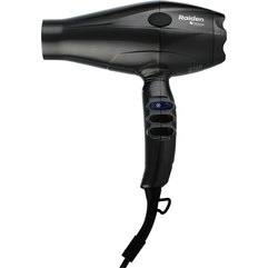 Фен для волос HairWay Raiden 03092, 2400 W
