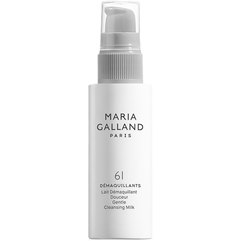Молочко нежное очищающее Maria Galland 61 Gentle Cleansing Milk