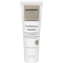 Крем для рук антивіковий Marbert Anti-aging Care Hand Cream, 75ml, фото 