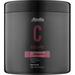Маска для фарбованого волосся з екстрактом чорниці Mirella Professional C Colore Mask For Dyed Hair With Blueberry, фото 