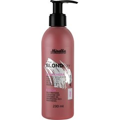 Маска для волосся Рожевий блонд Mirella Professional Your Blondesty Pink Mask, фото 