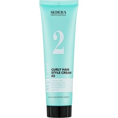 Крем для укладки вьющихся волос средней фиксации Sedera Professional My Curl Curly Hair Style Cream #2, 150 ml