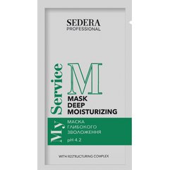 Маска для глубокого увлажнения волос Sedera Professional My Service Deep Mousturizing Mask