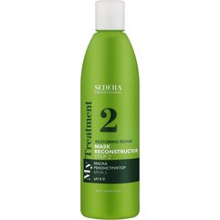 Маска реконструктор крок 2 Sedera Professional My Treatment Restoring Repair Mask Step 2, 300 ml, фото 