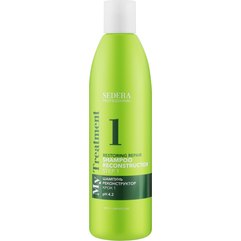 Шампунь реконструктор крок 1 Sedera Professional My Treatment Restoring Repair Shampoo Step 1, 300 ml, фото 