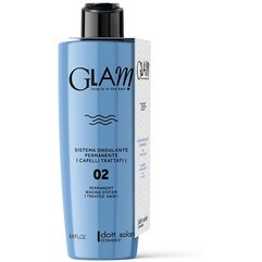 Перманентная завивка 02 для поврежденных и окрашенных волос Dott. Solari Glam Waving System 02 Permanent Treated Hair, 250ml