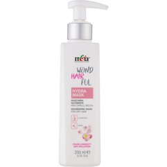 Живильна маска для волосся Itely Hairfashion WondHairFul Hydra Mask, фото 