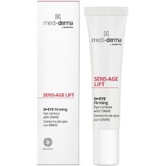 Лифтинг крем-контур для зоны вокруг глаз Mediderma Sens-Age Lift Liposomal Serum, 30 ml