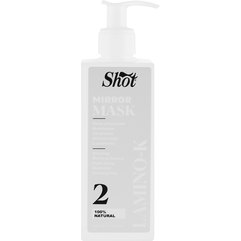 Маска-реконструктор для волосся Shot Lamino-K Mirror Mask, 200 ml, фото 