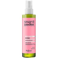 Двухфазный флюид питательно-увлажняющий Helen Seward Alchemy Bi-Phase 13/F2, 200 ml