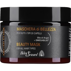 Аргановая маска Helen Seward Argan Elisir Masque, 250 ml