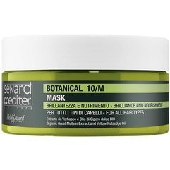 Маска блеск и объем для всех типов волос Helen Seward Botanical 10/M Mask, 250 ml