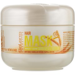 Маска на основе протеинов пшеницы Salerm Mascarilla Capilar