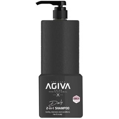 Шампунь 2 в 1 Agiva Daily 2-in-1 Shampoo, 800 ml, фото 