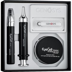 Набор по уходу за участком вокруг глаз Genosys Eyecell Kit
