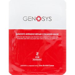 Коллагеновая маска Genosys Intensive Repair Collagen Mask ICM, 23 g