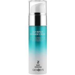 Кислородная маска-крем для лица Genosys Repair Oxymask Cream EGF, 50 g