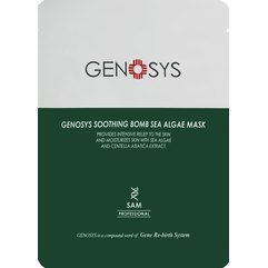 Маска з морськими водоростями Genosys Soothing Bomb Sea Aglae Mask SAM, 25 g, фото 