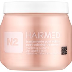 Маска интенсивного действия для окрашенных волос Hairmed Post Coloring Treatment Intensive Mask N2, 250 ml