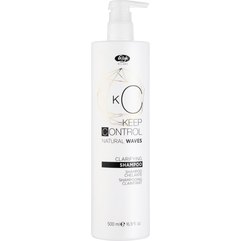 Шампунь глубокой очистки Lisap Keep Control Natural Waves Clarifying Shampoo, 500 ml