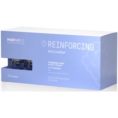 Лосьйон інтенсивний зміцнюючий Framesi Morphosis Reinforcing Activator, 12 * 7 ml, фото 