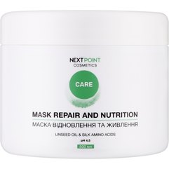 Маска для волосся Відновлення та живлення NextPoint Cosmetics Repair and Nutrition Mask, 500 ml, фото 
