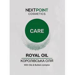 Королевское масло NextPoint Cosmetics Royal Oil