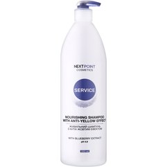 Шампунь питательный с антижелтым эффектом NextPoint Cosmetics Service Nourishing Shampoo With Anti-Yellow Effect, 1000 ml