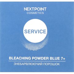 Обесцвечивающий порошок для осветления волос NextPoint Cosmetics Bleaching Powder Blue 7+, 700 g