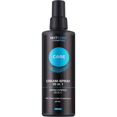 Крем-спрей для волос NextPoint Cosmetics Cream Spray 20 in 1, 200 ml
